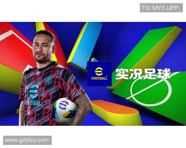 细数世界级足球球星用粤语解读他们的辉煌故事与绿茵场传奇